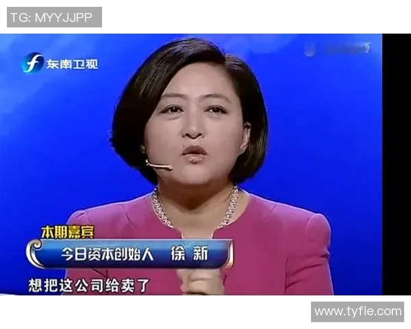 极限运动女王周静的奋斗与荣耀之路回顾专访