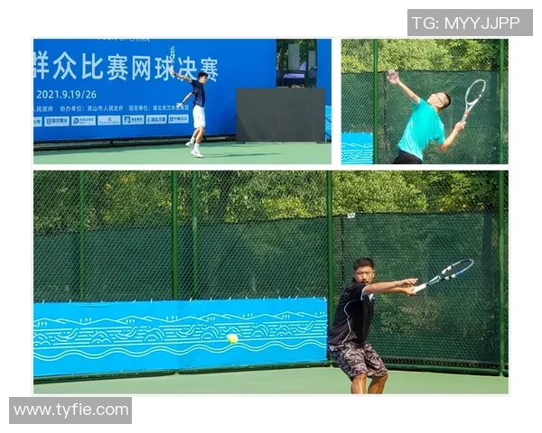 成都网球队比赛经验分析与表现评估的深度研究与探讨