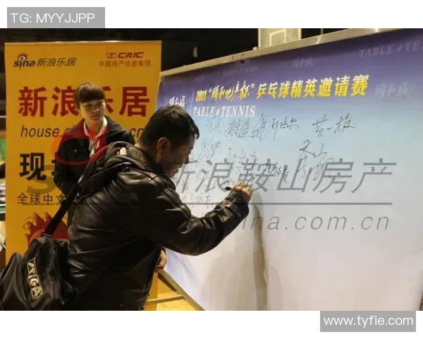 张静专访：从初出茅庐到和平精英的辉煌历程全景回顾