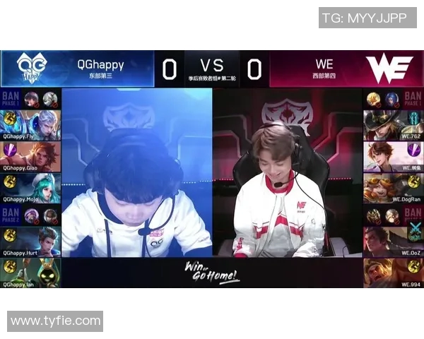 王者荣耀赛事分析:WE战队荣登第三名背后的成功秘诀揭秘