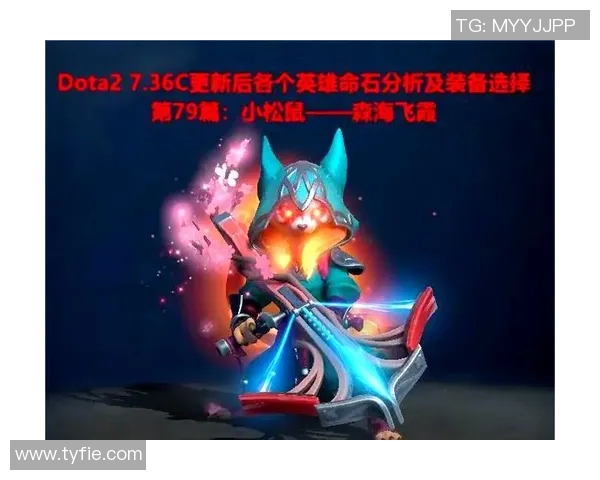 从零起步掌握DOTA2全方位技巧与策略指南助你成为游戏高手