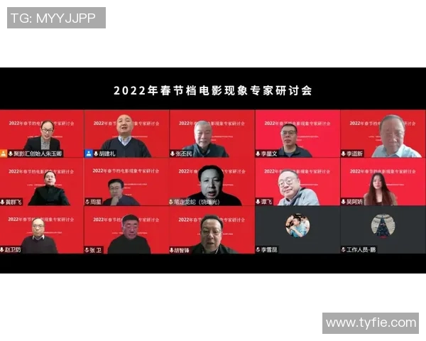 RNG战队防守策略分析与成败得失的深度探讨