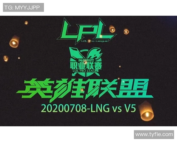 V5职业联赛状态分析：从表现看未来发展潜力与挑战
