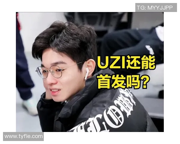 和平精英热议：BLG战队意识争议引发玩家热烈讨论与反思