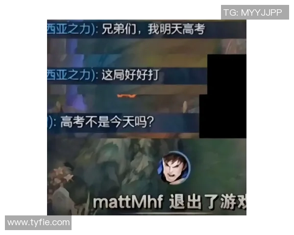 对话周敏：回顾我的英雄联盟职业生涯与未来展望