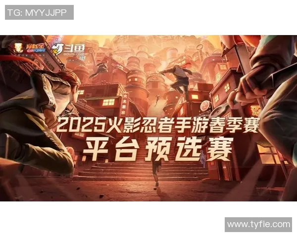 最新和平精英比赛经验分享JDG战队表现卓越引领潮流
