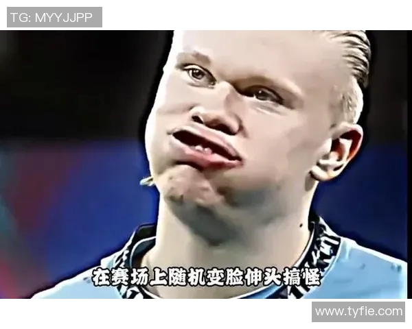 变脸足球明星是谁揭秘以及相关精彩图片分享