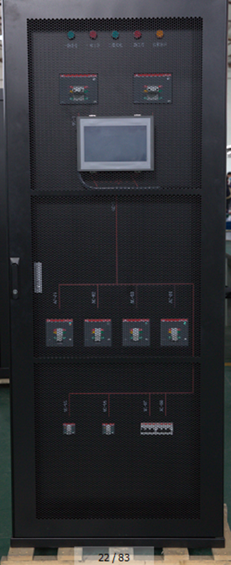 爱游戏(ayx)长锋立异智能精细配电柜 为完成全方位绿色IDC保驾护航(图2)